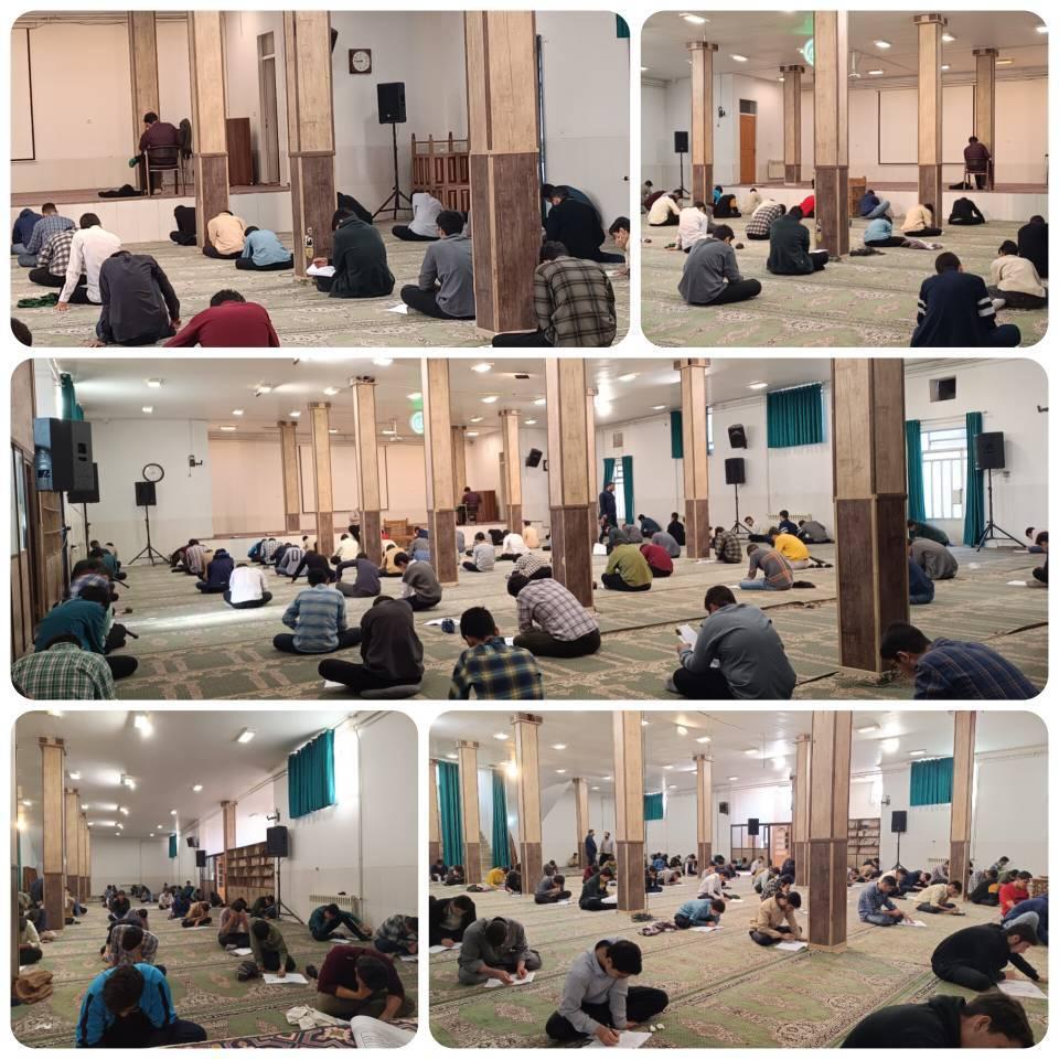 برگزاری اولین مرحله آزمون مطهر